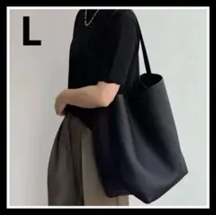 【nana7様】トートバッグ 本革 バケツ型 縦型 ブラック Lサイズ 軽量