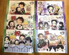 鬼滅の刃　ufotablecafe カフェ　ランチョンマット　まとめ売り29枚