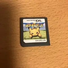 Item thumbnail for item 82e08068-33c3-4199-9756-4fb5997d6bcc