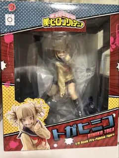 2025年最新】僕のヒーローアカデミア トガヒミコ 1/8 完成品