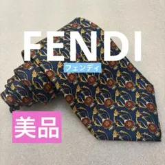 美品！FENDI フェンディ ブランド ネクタイ 総柄 ドット リーフ柄 シルク