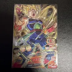 ソーゴshop✨様 リクエスト 10点 まとめ商品