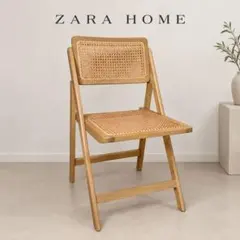 2026年最新】ZARA HOME 椅子の人気アイテム - メルカリ