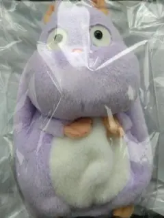 おくびょうなカーレッジくん ぬいぐるみ ナス - メルカリ
