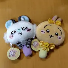 超まじかるちいかわ　ぬいぐるみミラー　２個セット