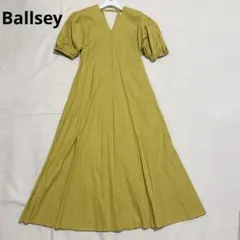 美品✨ボールジィ 近年モデルコットンシルク ワンピース フレア パフスリーブ