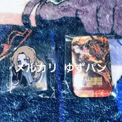 リンバスカンパニー くじメイト ロージャ - メルカリ