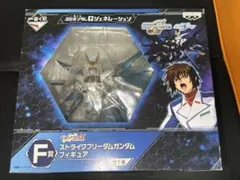 SDガンダム 一番くじ ストライクフリーダムガンダム フィギュアのサムネイル