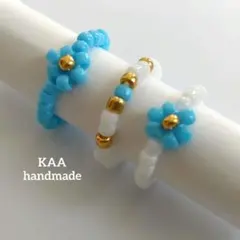 フラワー デザイン ビーズ リング 3点セット ハンドメイド 青 白 花 指輪