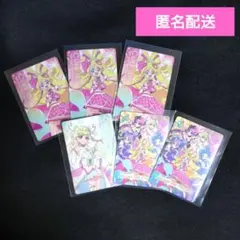 キミプリ キラキラカードグミ キュアアイドル キュアズキューン 集合 計6点