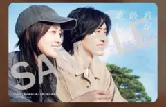 なにわ男子 道枝駿佑 君が最後に遺した歌