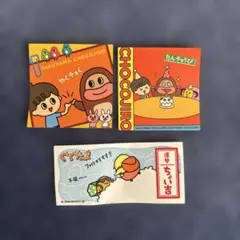 森永チョコベーシール4枚 - メルカリ