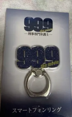 Item thumbnail for item 1fc343d2-2823-49dc-97a9-d1a742ba99c4