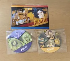 2026年最新】リョーマ 特典 ポストカードの人気アイテム - メルカリ