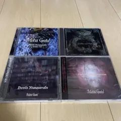 メティスグレーテル　Metis Gretel　メガロマニア Metis Gretel discography | Metis Gretelディスコグラフィ