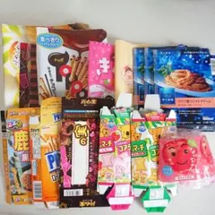お菓子 食品 空き箱 袋 ラベル 14点 リメイク 工作