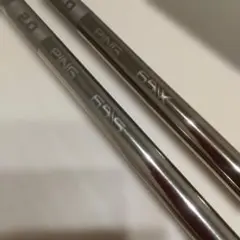 Item thumbnail for item 9471f1de-df54-44bc-8851-128fc407a905