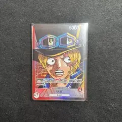 サボ L リーダーパラレル(リーパラ) OP05-001