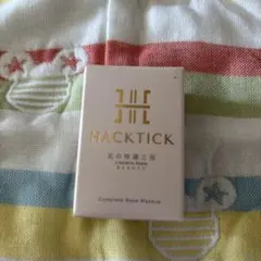 HACKTICK ハックティック 02 ナチュラルのサムネイル