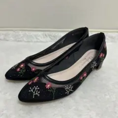 極美品 アルテミスバイダイアナ チュールパンプス 花柄 刺繍 黒 25.0cmのサムネイル
