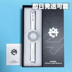 【新品未使用】MAZZEL ライトバンド MAZZEL OFFICIAL LIGHT BAND – BMSG