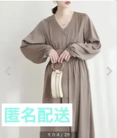 【every very nice claup】ロング　レディワンピース