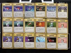 旧裏ポケモンカード【TRAINERカードまとめ売り】