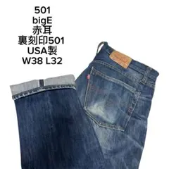 Item thumbnail for item 814e1df6-0f0a-4381-955b-66cb352e62c1