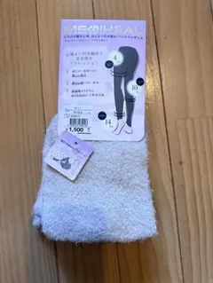 ❤️ワークマン❤️MEDIHEAL ベージュスパッツ M-Lサイズ