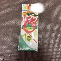 Item thumbnail for item dc9cd96d-82e1-4353-8583-00bacb9e4e99