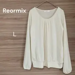 Reormix 【Ｌ】アイボリー 長袖 ラウンドネックカットソー プリーツ