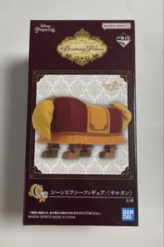 ディズニー 1番くじ C賞〈サルタン〉