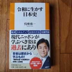 Item thumbnail for item 9c95863b-38a3-41ad-a886-534c2fecf898