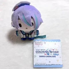 プロセカ 神代類 サンリオ ふわぷち ぬいぐるみ マスコット