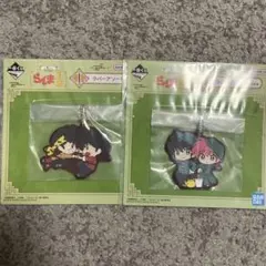 らんま1/2 一番くじ　I賞　ラバーアソート　乱馬　らんま　響良牙