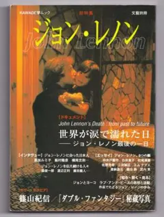 くまちゃん様 リクエスト 2点 まとめ商品