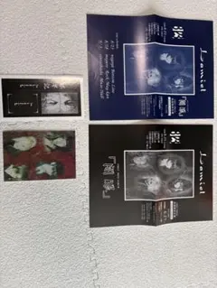 2026年最新】lamiel 開眼の人気アイテム - メルカリ