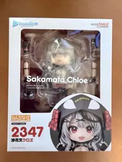 Item thumbnail for item 9b357a6c-6151-4728-9ab7-8fb96003549c