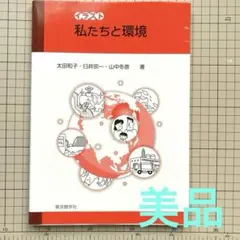 Item thumbnail for item acddc301-2b88-4af8-ba6e-83908f425a76