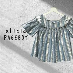 alicia PAGEBOY ストライプ オフショルダー 半袖トップス ブルーのサムネイル