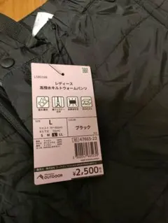 Item thumbnail for item b728702f-28b8-499a-ae5c-154185ab1d08