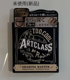 Item thumbnail for item 56a16be4-7ccf-4bc6-80b3-5fbed674b3de