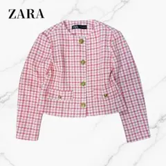 【美品】ザラ ZARA ノーカラージャケット ツィード ゴールド釦 M ノーカラ