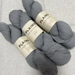 BROOKLYN TWEED PLAINS 100%ウール毛糸3カセセット