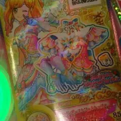 レインボーエトワール トップス