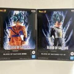 ドラゴンボール BLOOD OF SAIYANS フィギュア 孫悟空　ベジータのサムネイル