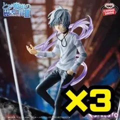 【即発送】とある魔術の禁書目録 一方通行 アクセラレータ