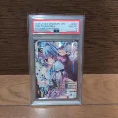 PSA10 Lycee FGO シールダー マシュ・キリエライト SSP サイン - メルカリ