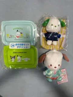 か*ん様 サンリオグッズ　ポチャッコ　4点セット