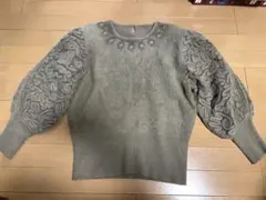 Item thumbnail for item 88307ba2-dde9-414c-afee-81f0cf30ed30